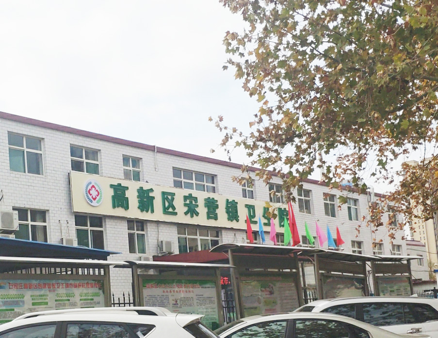 全自動婦科白帶分泌物91视频网站免费入口在河北石家莊高新區宋營鎮衛生院裝機培訓