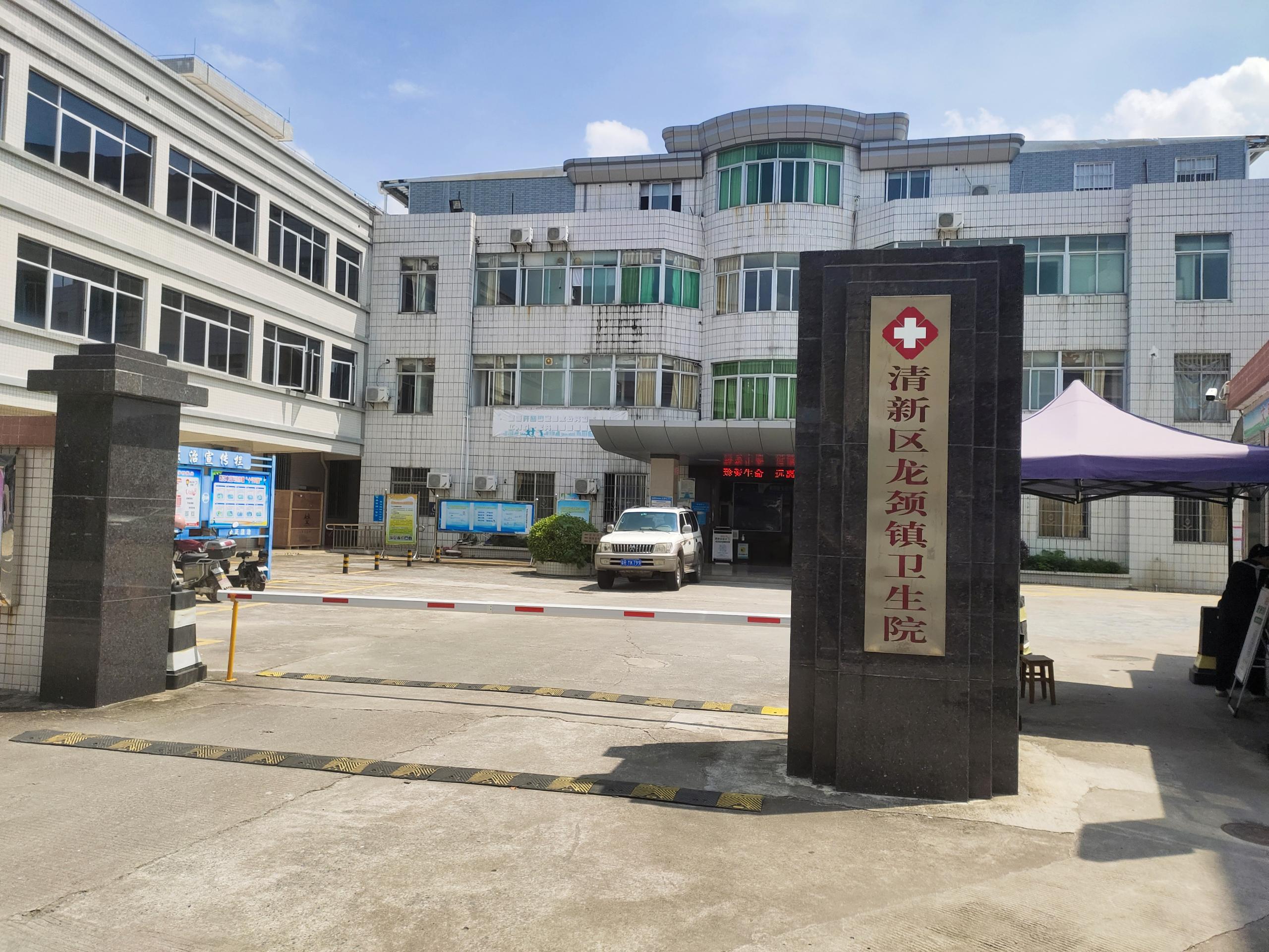 GK-2型陰道分泌物91视频网站免费入口器抵達廣東省清遠市清新區龍頸鎮衛生院安裝值得期待！